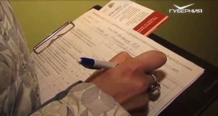 В Куйбышевском районе продолжается информирование населения о новых правилах голосования.