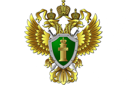 Прокурор Куйбышевского района проводит личный прием предпринимателей и представителей объединений предпринимателей