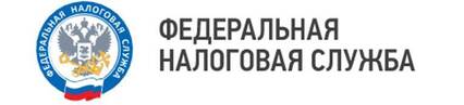 ВАЖНО!!! Межрайонная инспекция ФНС России № 18 по Самарской области сообщает: