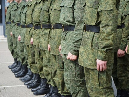 Призыв граждан на военную службу в Вооруженные Силы РФ