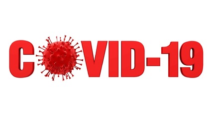 Вакцина для профилактики COVID-19
