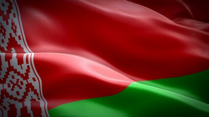 Информация для граждан Республики Беларусь