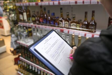 Об ответственности за незаконный оборот алкогольной продукции