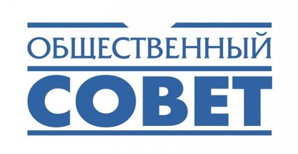 Формируется Совет малых и средних предпринимателей Куйбышевского района