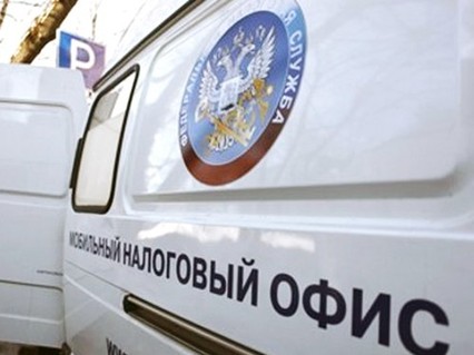 28 января в микрорайоне Волгарь будет работать мобильный налоговый офис